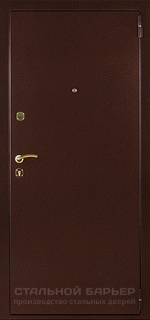 Дверь Порошок №32